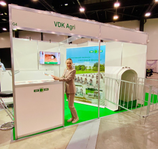 VDK Agri на выставке Агрорусь VDK Agri на выставке Агрорусь